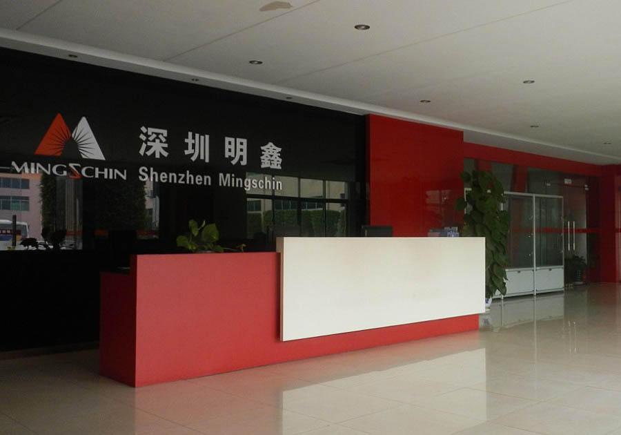 企业宣传片